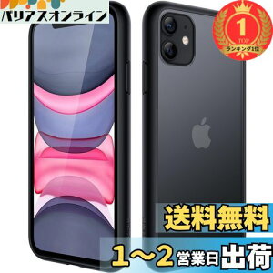 yzyyVLO1ʊlzJEDirect }bgP[X iPhone 11 6.1C` ϏՌ~^[O[h̗h~ ̔̔wʓdbJo[ wh~ (ubN)