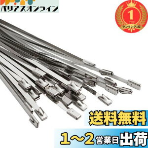 yzyyVLO1ʊlzOFFO 100SUS304 XeXoh 4.6mm×600mm×30{ ϔMEό󐫁EώOEϖiɗDĂ܂B Oł̎gpȂǋɂ߂Čł̎g