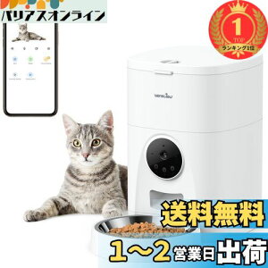 yzyyVLO1ʊlzWansview a LΉ 300fJt 4Le ^^ X}[ga@ Av 1080P荂2KybgJ 15H 
