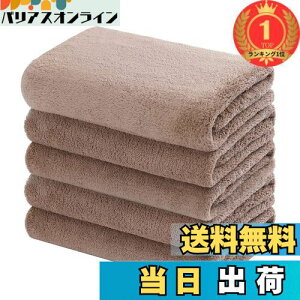 yzyyVLO1ʊlzOseamaid oX^I 唻 5 Zbg }CNt@Co[ ^I zRۖhL(R[q[F)