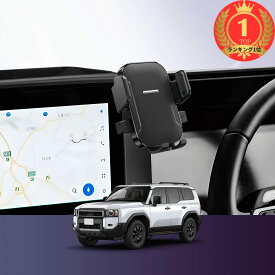【楽天ランキング1位獲得】LUWU ランクル250専用スマホホルダー 【運転席と助手席の両方で使用可能・小物収納トレー付き】 360度回転・ワンタッチクリップ 携帯ホルダー スマホスタンド