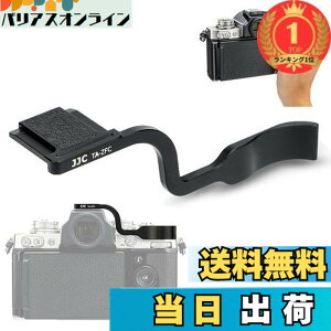 �y���������z�y�y�V�����L���O1�ʊl���zJJC ���� �T���O���b�v �T�����X�g Nikon Z fc Zfc �J�����K�p �����ȒP �J�����z�[���h�������߂�