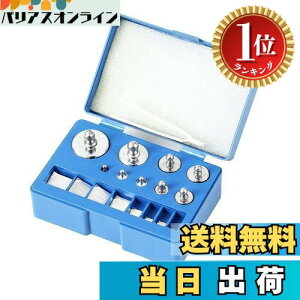 �y�y�V�����L���O1�ʊl���z�y���������zHFS(R) �����Z�b�g 17�_���� M2�� �Z�� 100g 10g 20g 50g 1g 2g 5g ������ ���p �N�������b�L�O�����X�P�[�� �s���Z�b�g�t