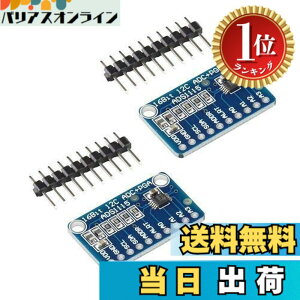 �y���������z�y�y�V�����L���O1�ʊl���zKKHMF 2�� ADS1115 16Bit ADC 4�`�����l�� I2C IIC �݊� A/D�R���o�[�^ �σQ�C���A���v�t�� PGA ADC���W���[�� Arduino�p Raspberry Pi�p