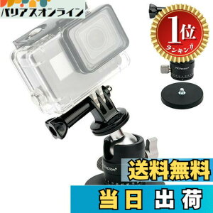 �y���������z�y�y�V�����L���O1�ʊl���zPROfezzion �J�������C�X�^���h �Z�b�g �X�^���h + �_�� + Gopro�z���_�[ �}�O�l�b�g�x�[�X ���R�_�� 360°��]�\ 1/4-20�l�W �t�� Gopro Hero 13 12 11 10 9 8