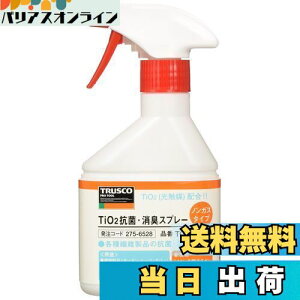 yzgXRR(TRUSCO) G}TiO2RہELXv[ mKX^Cv 270ml TC-TKS270