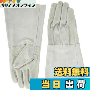 yzgXRR(TRUSCO) v ^Cv t[TCY JT-5L