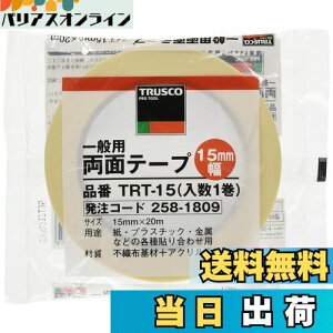 yzTRUSCO(gXR) ʗpʃe[v NA 15mm×20m TRT15