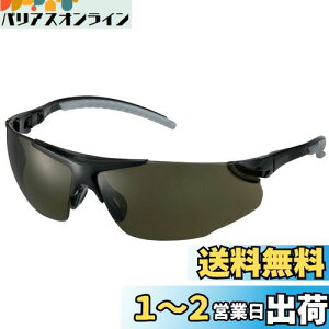 yz^W}(Tajima) n[hOX HG-3 YFX[N HG-3S