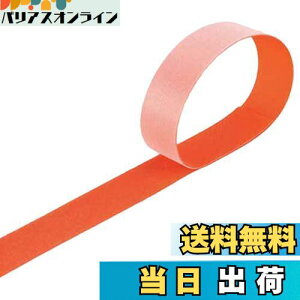 yzTRUSCO(gXR) }WbNohe[v  40mm×30m IW MKT-40W-OR