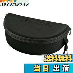 yz^W}(Tajima) n[hOX pP[X(Y@Lt) HG-CAS