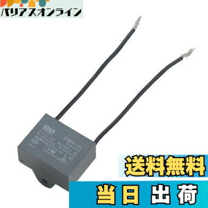 yzGAOHOU CBB61Vt@p[^[RfT5uf 250V AC 50/60 Hz 2