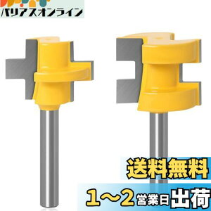 yzBestgle dn[^[rbg6.35mm T^قJb^[ 2{ ^OXerbg xAO؍HtCXJb^[c[ dg} 1/4"VNdg}[prbgCNCHƗp