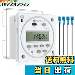 yzNeoteck ^C}[XCb` DC 12V 16AΉ vO}u^C}[ EB[N[ hJo[C[RlN^[t