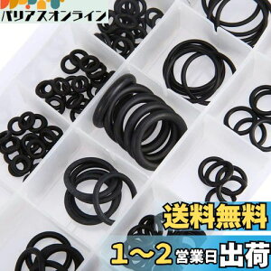 yzBESTU OO Zbg a3mm-22mm ėp SubVO V[OO bV[ ϖ ϔM SKXPbg KXPbg pbL [P[Xt 18 225PCS