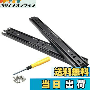 yzBESTU XCh[ o [ o[ 3i tCh[ 40mm \tgN[Y oXCh[ 350mm 2{(yA)