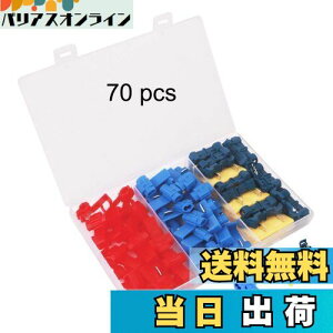 yzGTIWUNG 70 u`RlN^ z RlN^[ GNg^bv ^bvRlN^[ dNCbNXvCX[qi20, 20 , 6 , 24 _[Nu[j