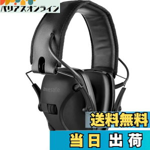 yz[AWESAFE] hC[}t h/TEhAv NRR 24 ˌɗzIȃACe- ([{bNXȂ)