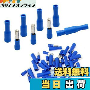 yzBESTU M{V[q 1.5-2.5mm? 15A IX X e100Zbg X[ut `s[qpbN [q dڑp ≏[qZbg PVCS≏ MPD 2-156 FRD2-156 A.G.W16-14 