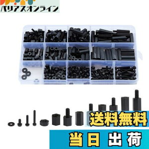 yzLitorange M2 iC ZpXy[T[ X^hIt 320Zbg Lbg P[Xt Zp Zp {g ibg @B C ̌ŒɌ PCB{[h