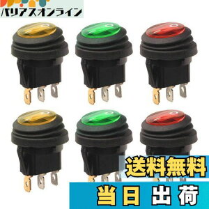 yzKiligen 6 12V-24VDC / 20Ahی^bJ[gOXCb`ALEDCWP[^tA3sSPST ON-OFFOpvOXCb`gbNpI[goC{[g}iԉ΁j