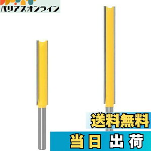 yzBestgledXg[grbg 6.35mmVNقJb^[ 2s[X(50mm+76mm) OXg[gg~OiCt dn[^[rbg ؍Hp[^[rbgZbg