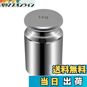 yzHFS(R)  1kg P 1000g ͂ p   V Ăт Z x ͊w w w NbL ZOXP[ M2