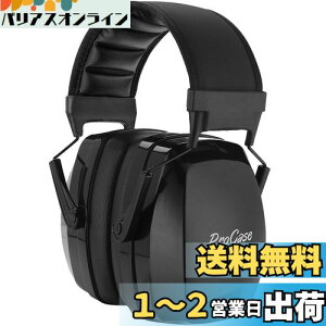 yz[ProCase] lp hC[}tAՉ \ȃwbhoht Jo[  oیwbhtHAmCYFNRR 32dB - ubN