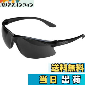 yz[Ingco] nڃKl ՌKl nڗp S[O dCnڗpKl یS[O Oh~ _[Nx10 HSG07