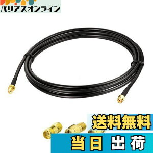 yzBINGFU SMA P[u Lbg ᑹ SMA IX-XP[u { SMA A_v^[ 3 Lbg SMA P[u P[u AeiP[u 3m