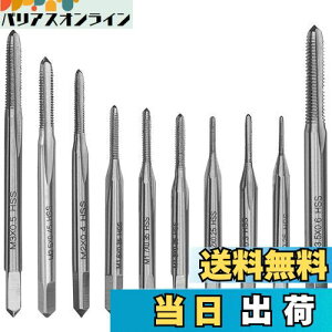 yzBestgle~j^bvhZbg10{Zbgʎ^bv  ˂؂ ^bv XpC hrbg^bv_CXZbg HSS 6452|ޗ