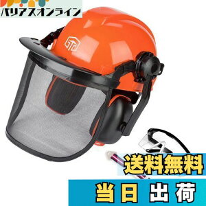 yzGUARDLEAD ыƗpwbg tHXg S wbg t@NVi wbhveNgR{Zbg  S ΍