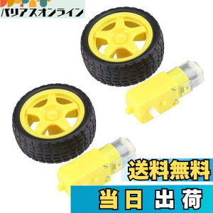 yzKKHMF 2g DC 3-6VM[h[^[ + X}[gJ[ {bg^C 65*28MM DIY Arduinoƌ݊ dqHp