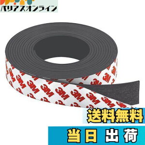 yzYFFSFDC }OlbgV[g }Olbge[v Se[v 2mm×20mm 2M  Sܕt S [ ΂V[g tFCg (2mm×20mm 2M)