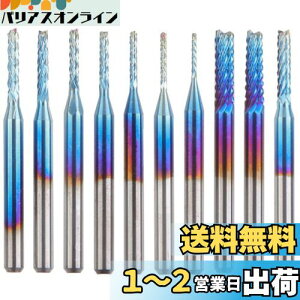 yzBestgleGh~ do[ 10{ZbgPCBimR[gGh~CNC[^[rbghrbg [^[o[Zbg x H ؍ p 0.8-3.175mm  [P[Xt