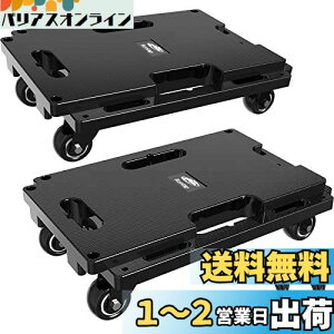 yzSPACEKEEPER  2Zbg cA\ ω׏d200Kg ςݏd y É h[[ 360x]\LX^[ [֗ Œ胍[vt ƒ//ItBX/Ɩ/H [40.64cm×27.94cm]
