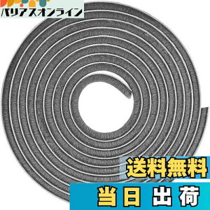 yzYFFSFDC ԃe[v ܃wAe[v ё OTCY 5m×9mm×5mm 悯ԃe[v h h h Ԍ˗p  hA ԑ΍ (O[)