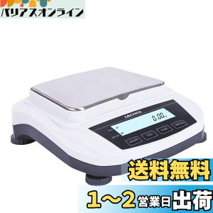 yzLACHOI ͂ 0.01g×1000g fW^͂ 0.01g dq͂ RZg ͂ fW^ 0.01g vʊ M@F123*157mm WG[ XP[ dqV Ɩp ͂ wZ ΓX