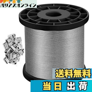 yzUYTON C[[v Œp XeX(SUS304) a1.5mm 100m 䕗΍ A~X[u p 8^ 100 Kтɂ H Œ nk΍ h~ ы DIY tFX  