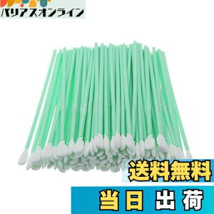 yzYFFSFDC HƗpȖ_ ÓdCh~Ȗ_ X|WȖ_ X|WXeBbN ԃuV [ Dꂽ\ pȖ_ v^[ Y Jp (50)