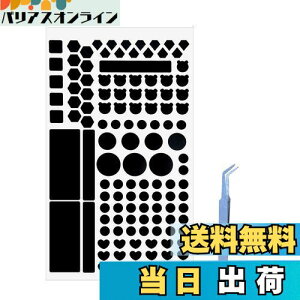 Coollooda LEDV[ Ռe[v ՌV[ IWiV[ e[v S ̔˂} CgV[g \蒼\ Bh~V[ vCoV[̕ی ύ