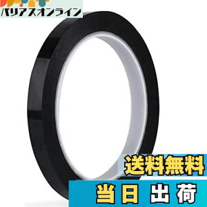 yzDoyime Ce[v ׂe[vC ϐ @\ ׂzCg{[he[v JbeBOV[g  oCN p zCg{[h C̃}[LOp 5mm ubN