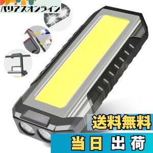 yzƓ USB[d LEDECOBCg 1000[ }Olbg 4000mAhe tbNt 7_[h Px [NCg ԐEނE铹ELvEdEnkE䕗