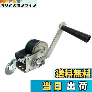 yzHFS(R) nhEC` 272kg׏d 50mm*6m  ^ 蓮EC` 芪 {[h g[[