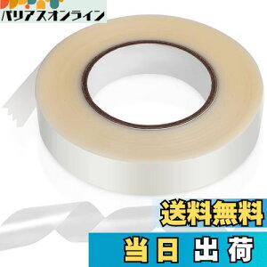 yzTOYMYTOY V[e[v V[V[Oe[v D C C e[v Lvpi oR h yA V[X eiXp ACڒ  e[v 25mm×100m