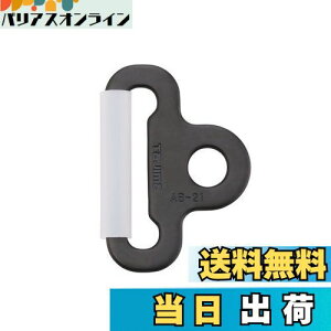 yzTJMfUC(TJM Design) ^W} aA 2|p EJri^Cv̓xgp[hE⏕[vƑg 50mmxgp SABK