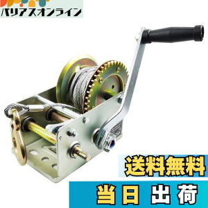 yzHFS(R) nhEC` 1134kg׏d 4.8mm*10m  ^ ׉ ړ 蓮EC` 芪 {[h g[[