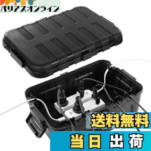 yzRESTMO ^RZg{bNX O d h {bNX IP54 J悯 ό K[fCgA^C}[ARZgvOɍœK 