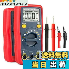 【送料無料】AstroAI テスター 4000カウント テスター デジタル マルチメーター バッテリーテスター 検電テスター サーキットテスター オートレンジ AC/DC電圧 AC/DC電流 電圧計 電流計 抵抗 手動、自動モード 非接触式 電子測定機器アクセサリ