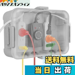 yzRESTMO ^RZg{bNX O Wt dh IP54hJ ^ ό ZT[^C}[Ad^bvAzf[XgOCgp O[